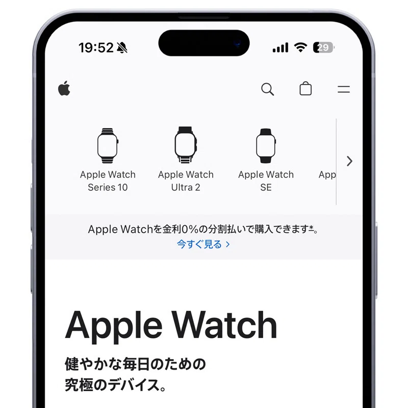 ○ラスト1台！！美品 APPLE iPad IPAD WI-FI （Apple Watchを安く買う 