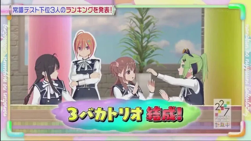 22/7メンバー素描（望月りの）｜みいすけ