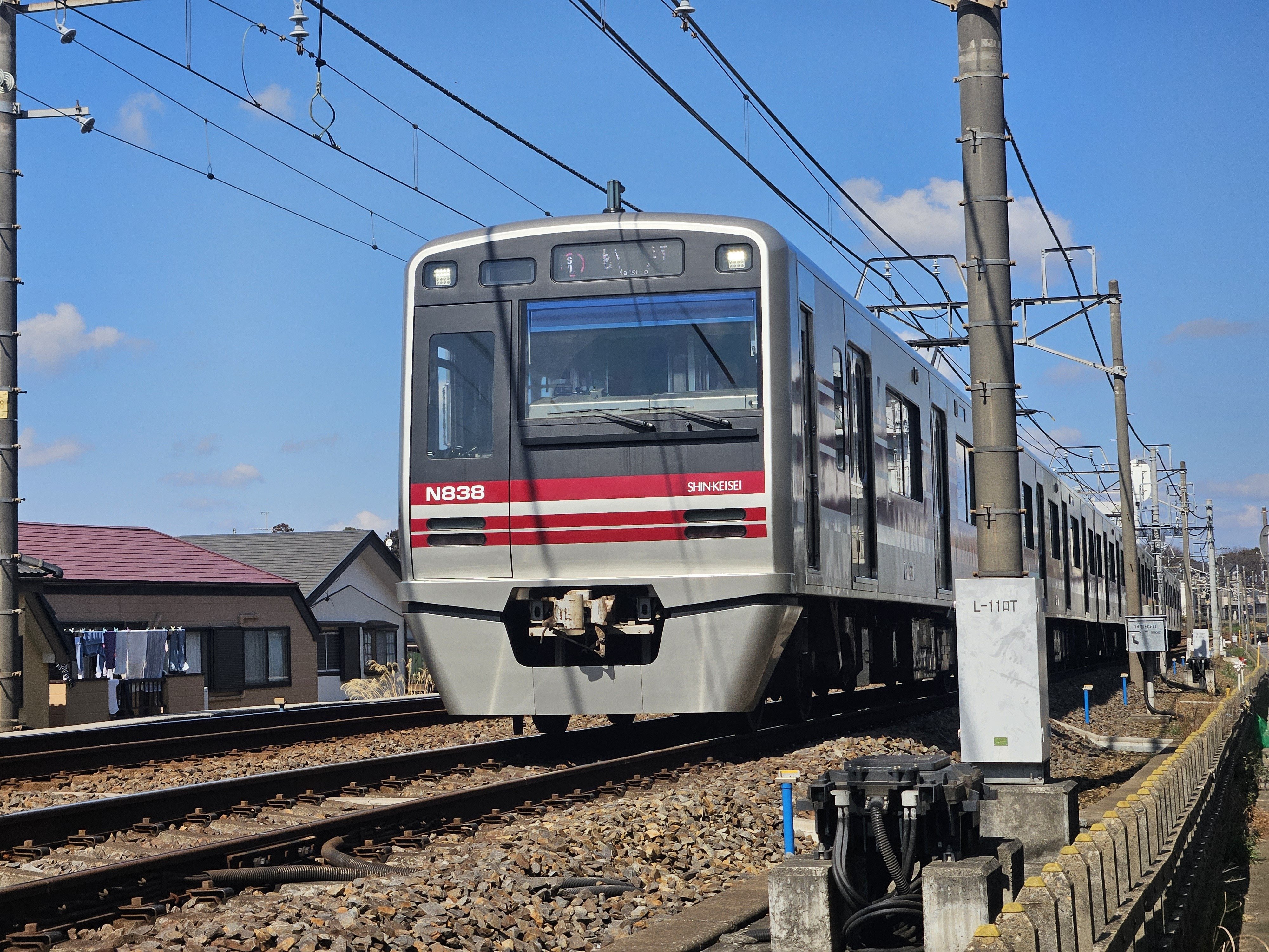 新京成電鉄五十年史 : 下総台地のパイオニアとして | NDLサーチ