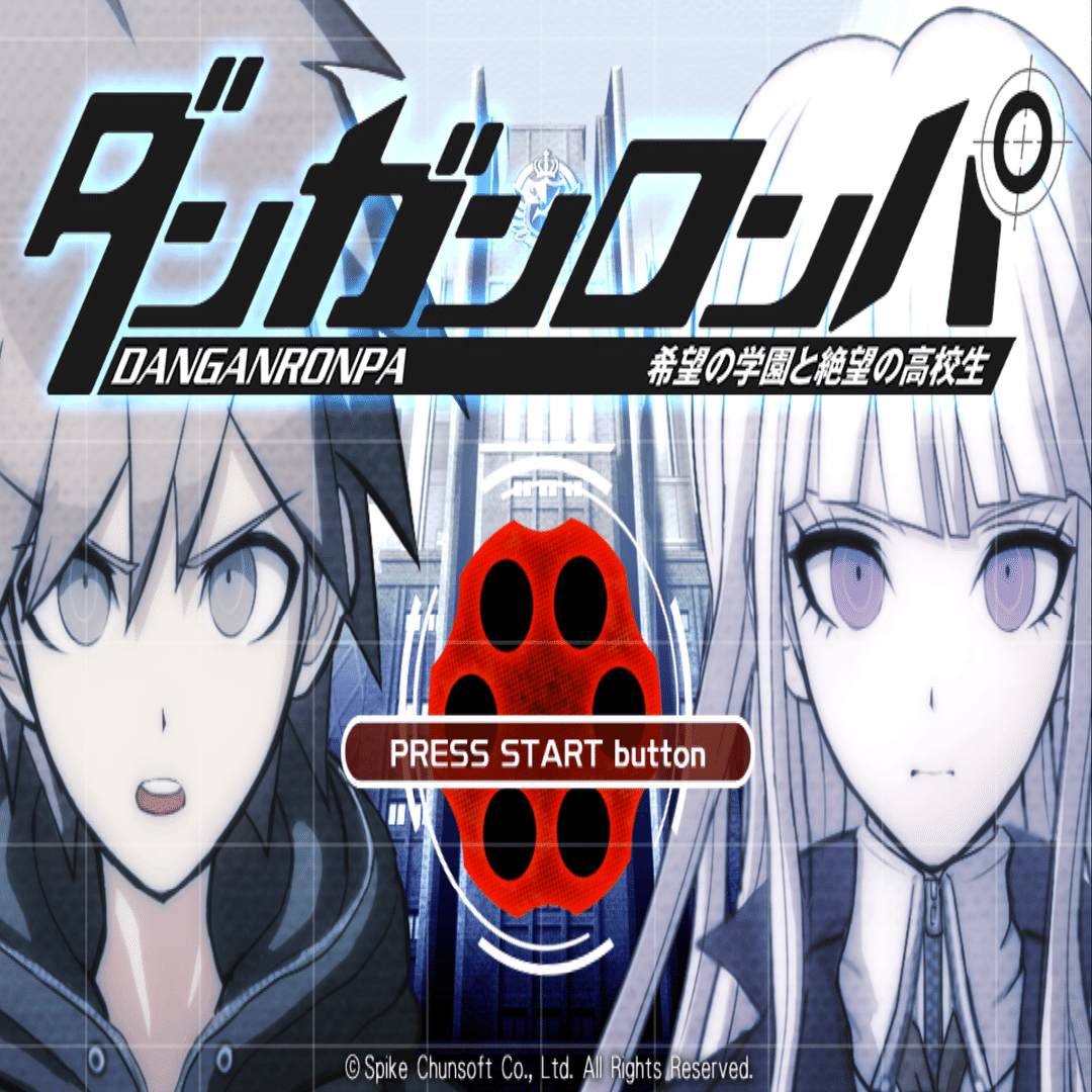 自作 「絶望」 絶望的な時に描いたものです。 絶叫学級 むきだしの願望 編 (集英社みらい文庫) | はのまきみ