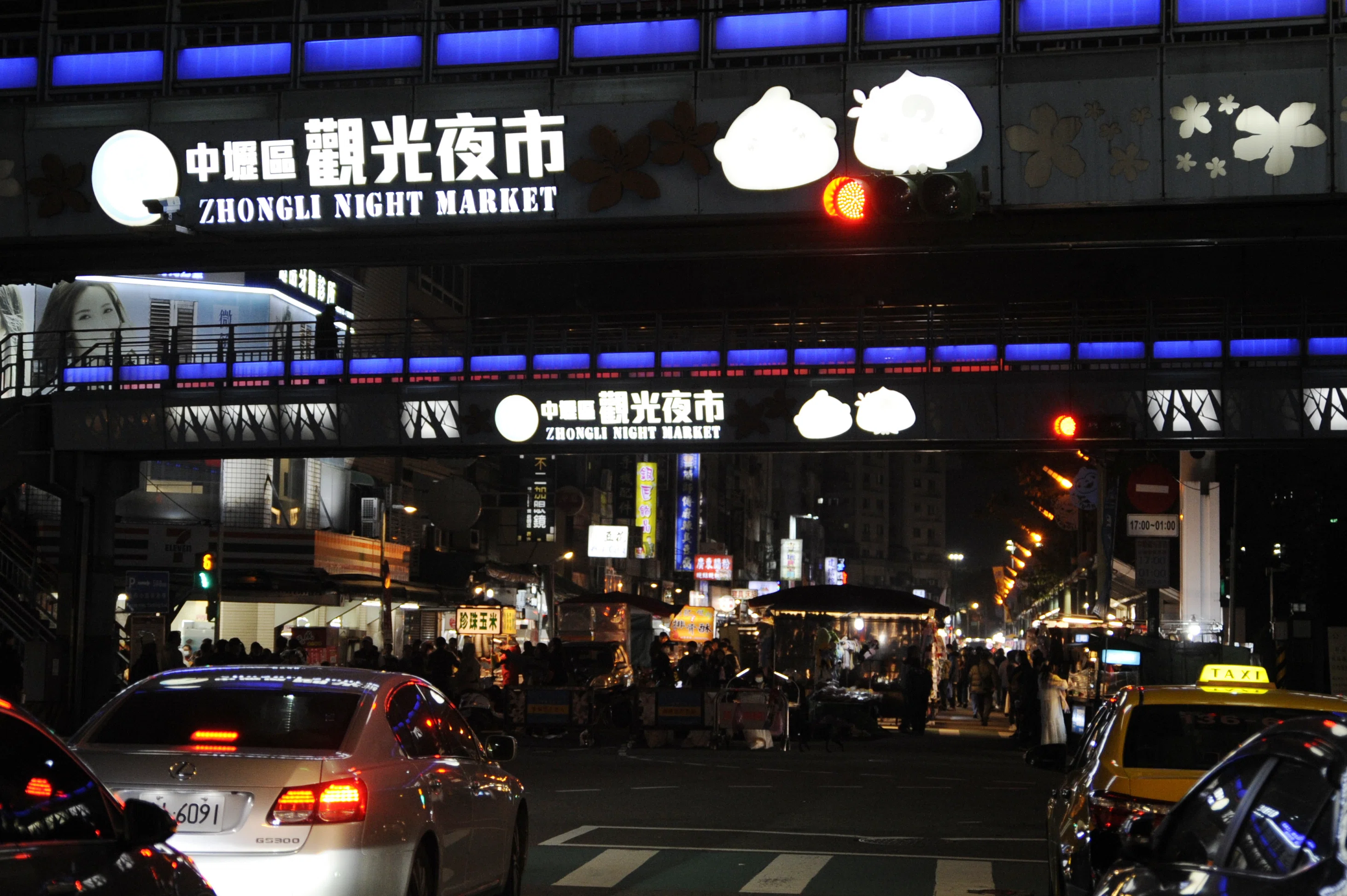 蒋介石像が200体！ 台湾・桃園の公園｜サラリーマン海外旅行