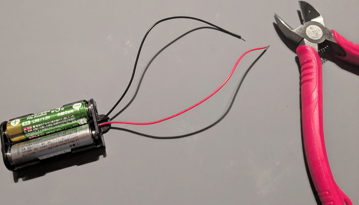 電子工作】予備知識が必要な3つの理由｜テクノメガネ夫婦