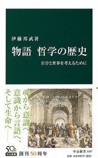 児童文庫 まとめ売り34冊 みらい文庫 角川つばさ文庫 青い鳥文庫