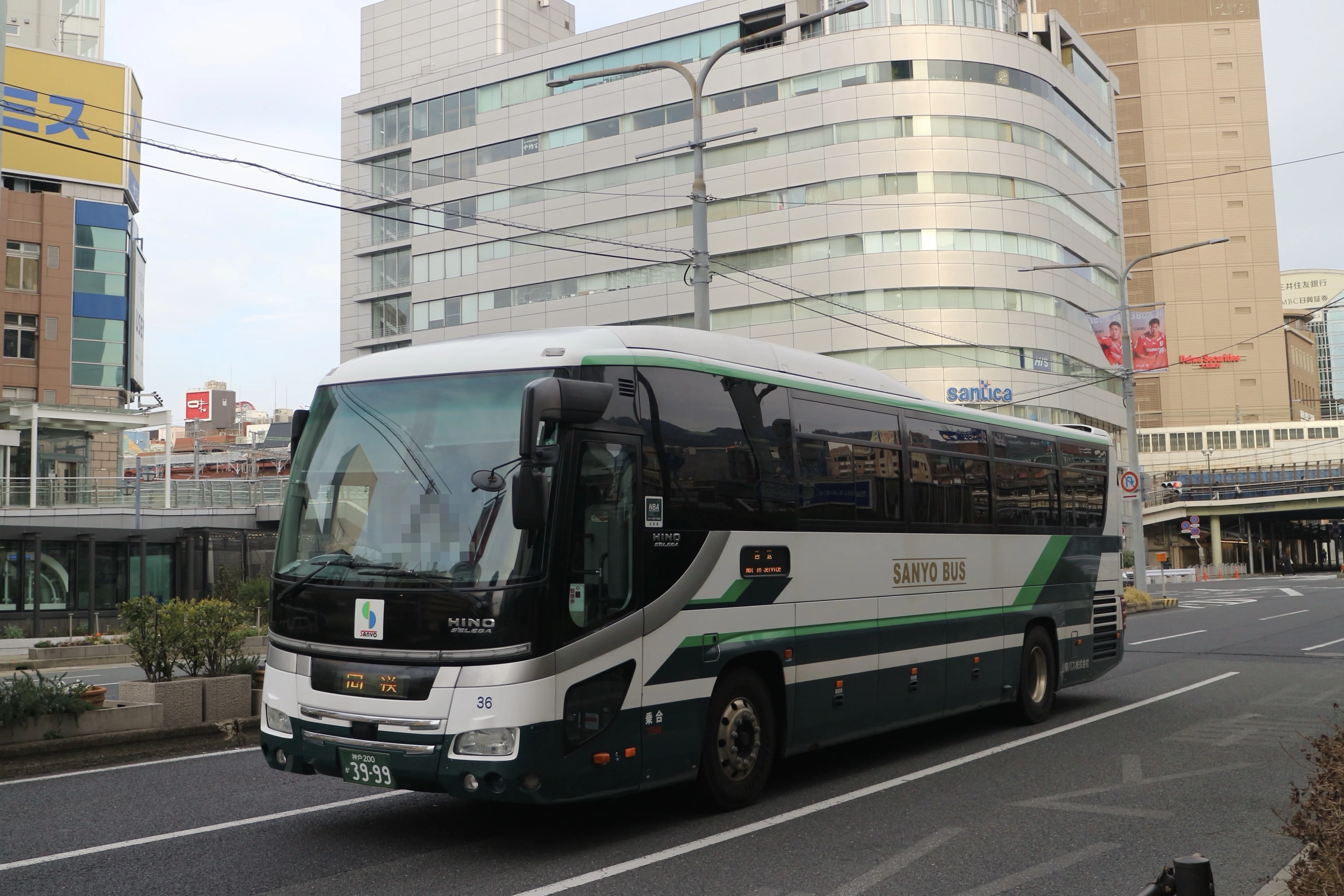 山陽バス】さよなら昼間高速バス「垂水区内〜三宮線」 大門橋から三宮