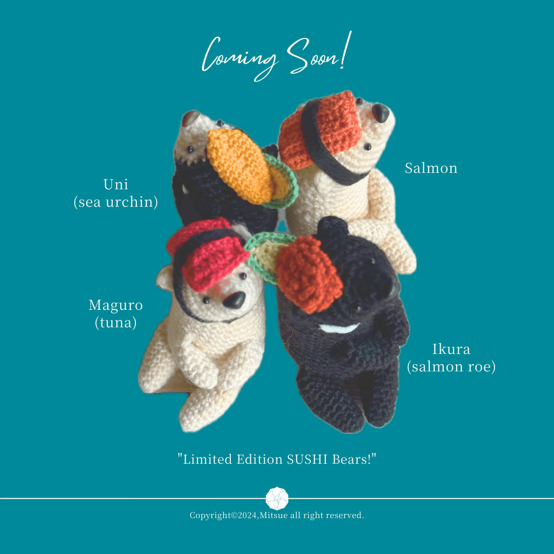 SUSHIくま｜光恵｜あみぐるみ作家