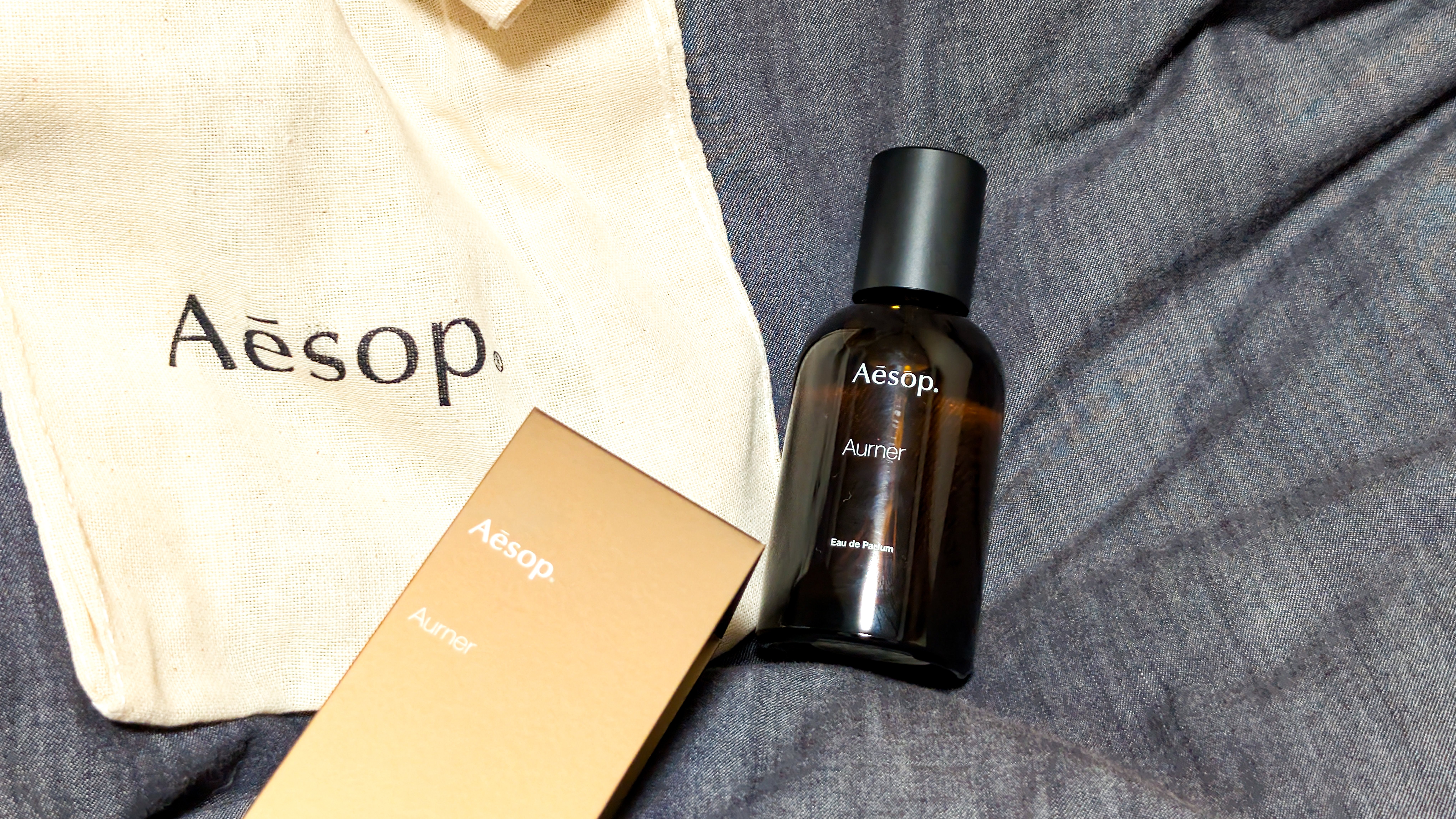 Aesop|Aurner】イソップの新作香水・オルナーの正直レビュー Aesop|Aurner】イソップの新作香水・オルナーの正直レビュー