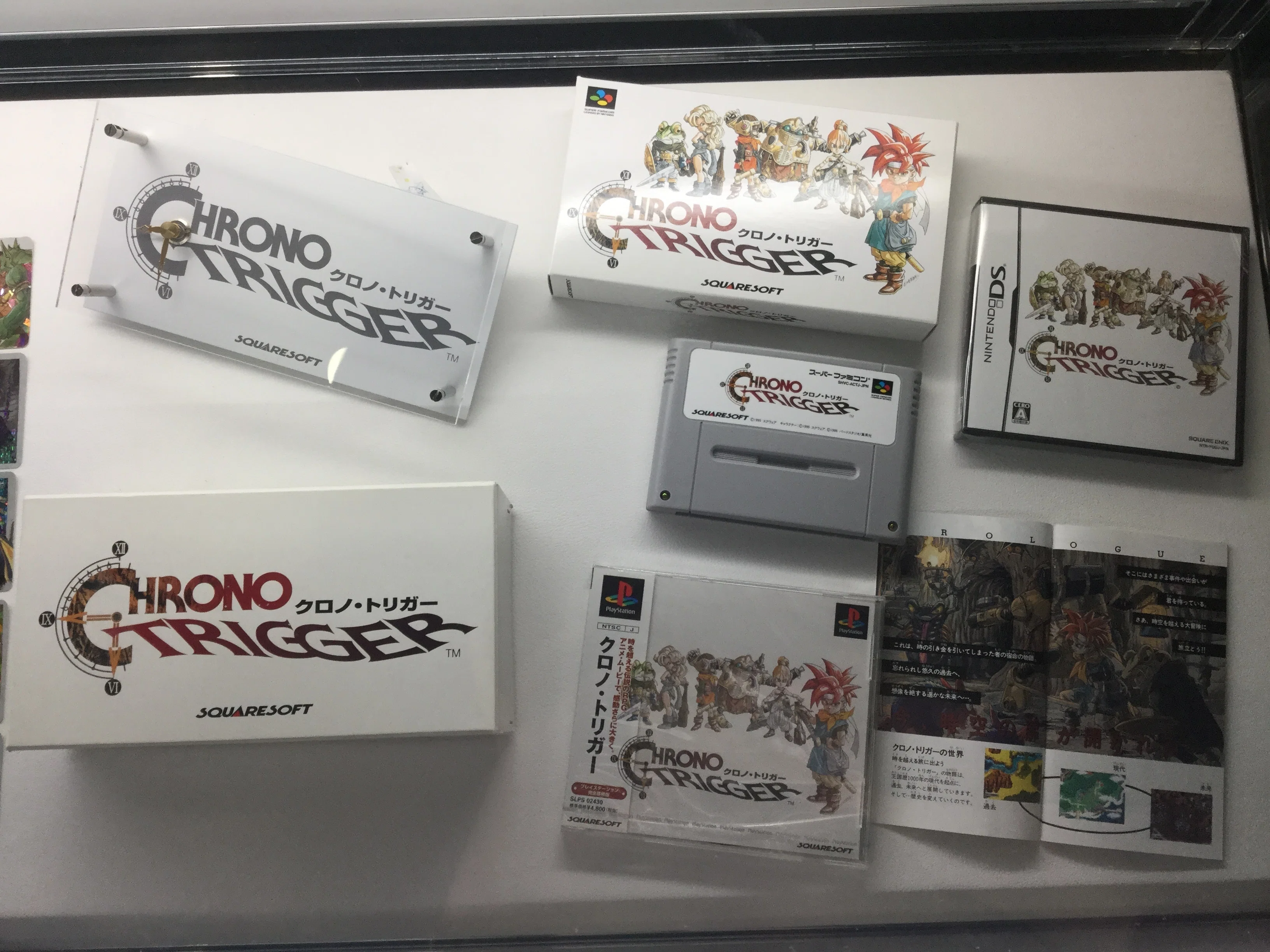 CHRONO TRIGGER』30周年に寄せて、『CHRONO ORCHESTRA 時を渡る翼』の