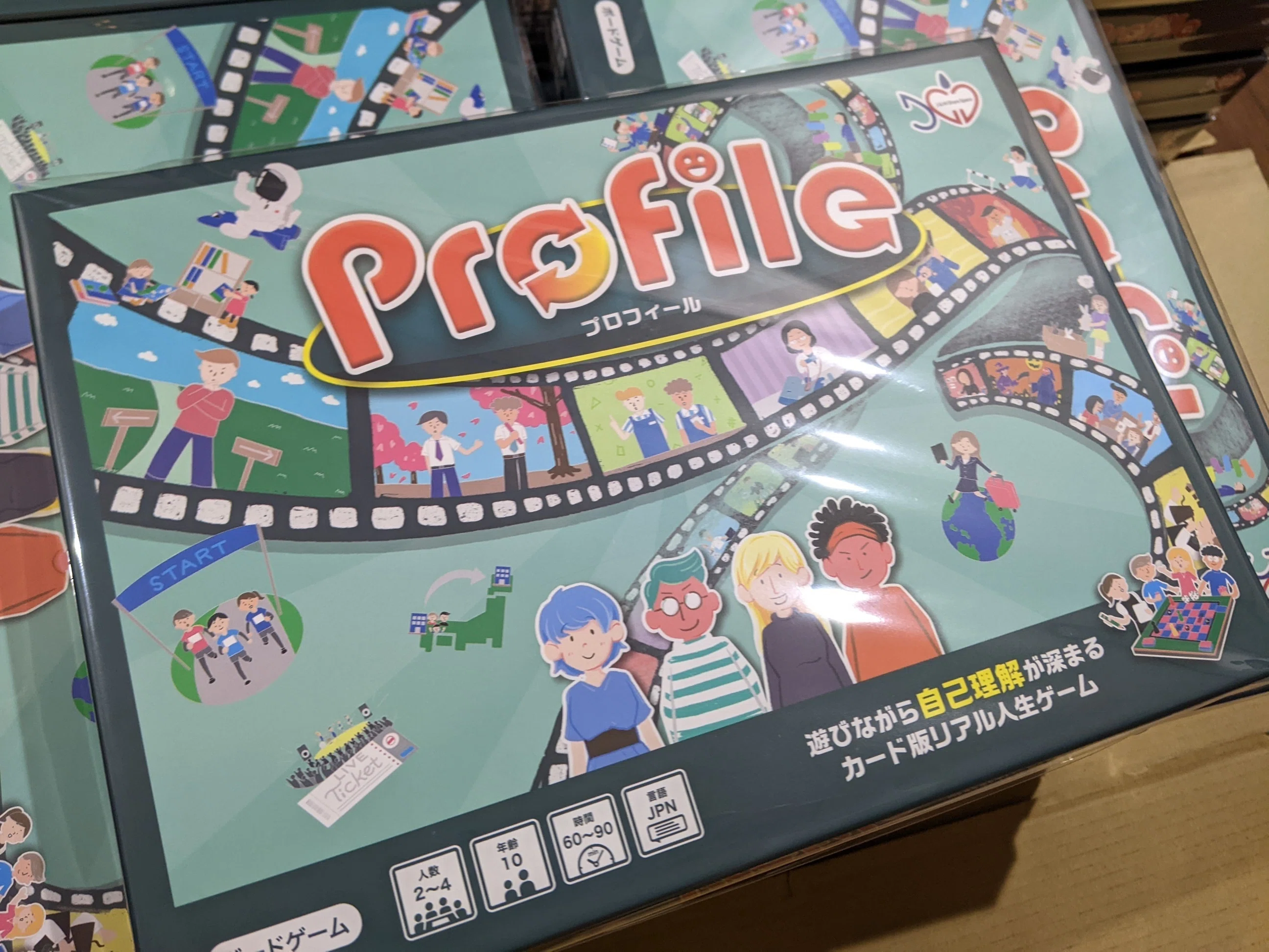 ボードゲームで海外進出します！｜あき＠パラレルワーカーが自己理解を