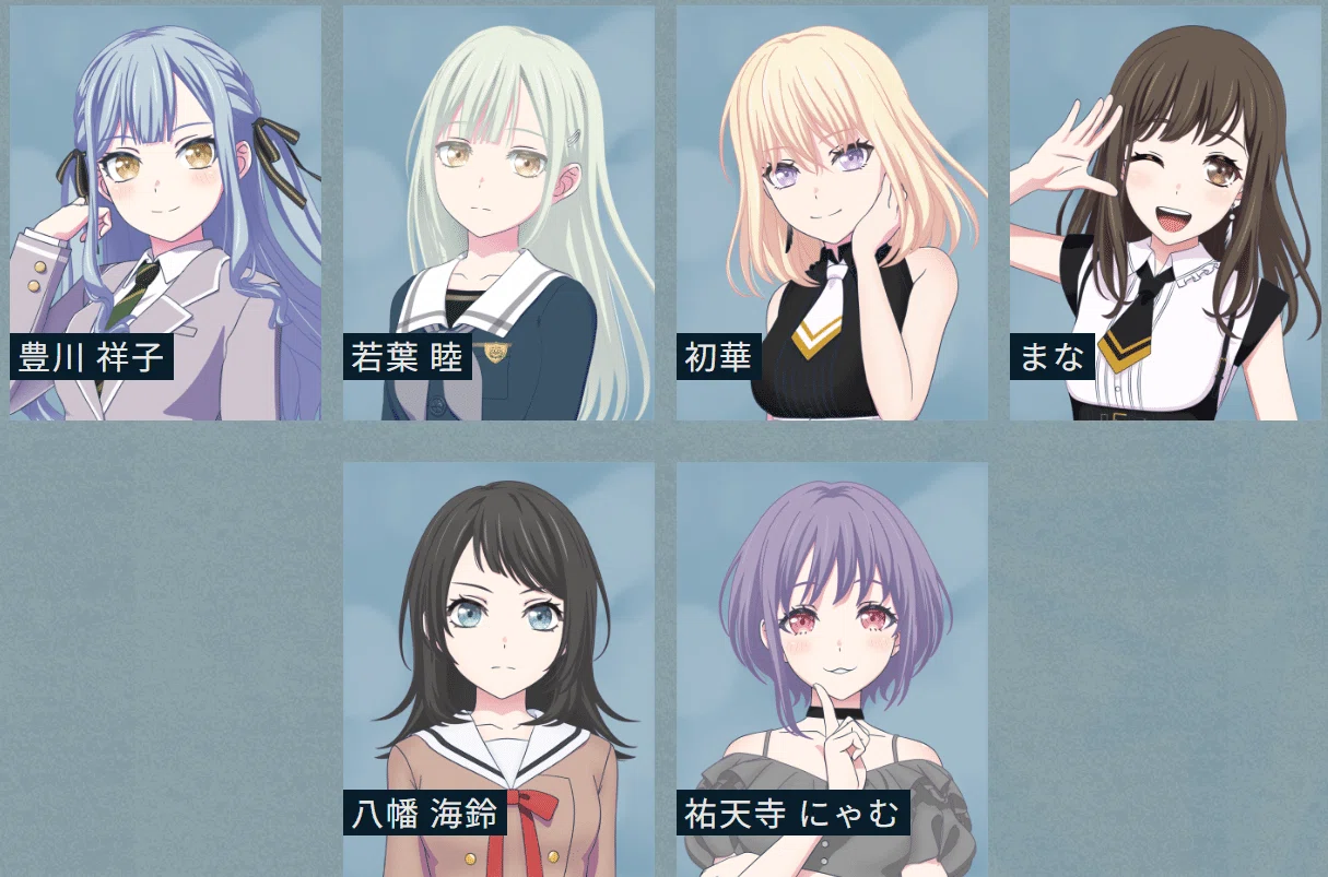 萌小猪 バンドリ Ave Mujica 豊川祥子&三角初華 抱き枕カバー 特殊版