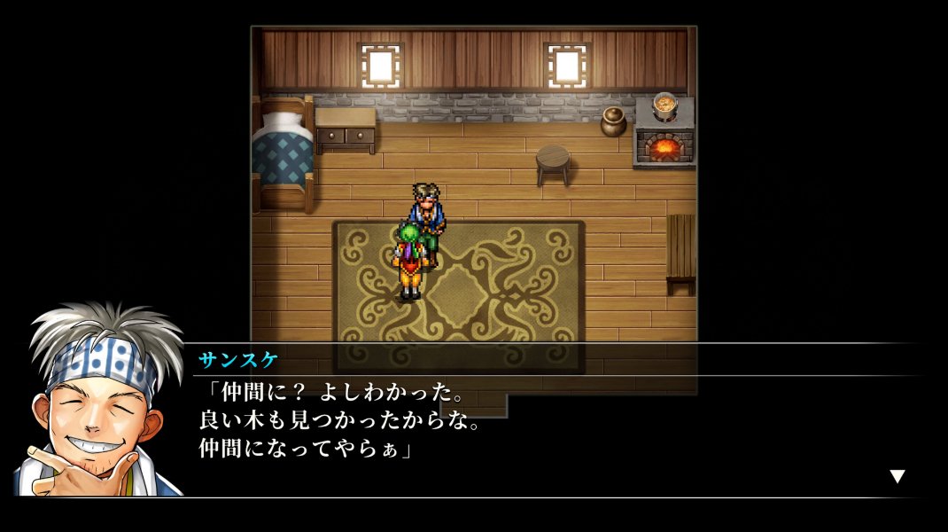 幻想水滸伝 I&II HDリマスター】Ⅰ本拠地入手～エルフの村・感想・解説