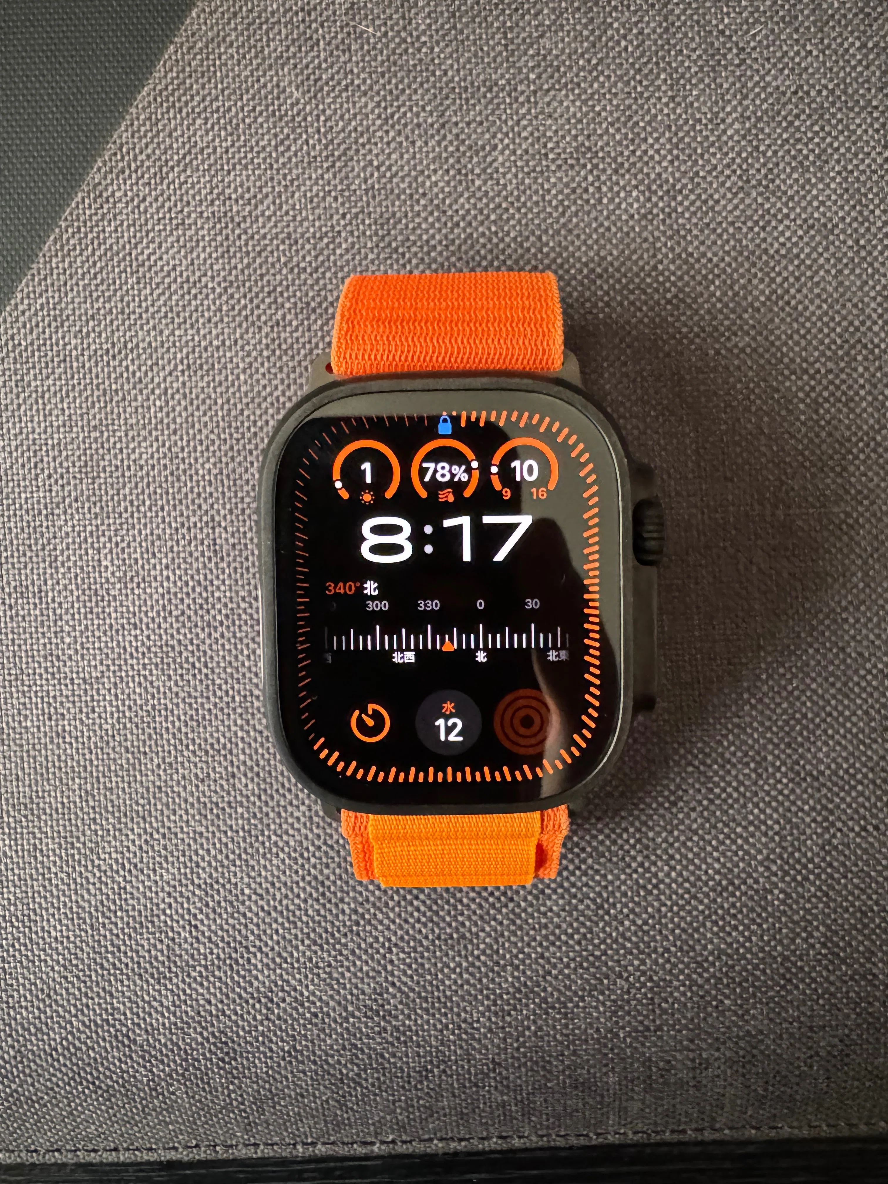 2本目の「NOMAD Sport Band」が届きました|けこぜろ NOMAD ( 2本目の「NOMAD Sport Band」が届きました|けこぜろ NOMAD (
