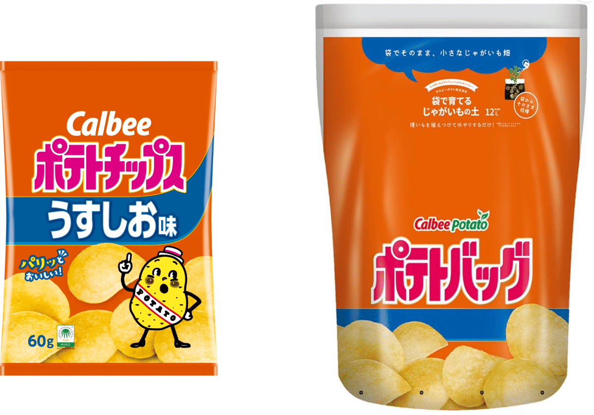 Amazon.co.jp: 湖池屋 スティックポテト のり塩スリムバッグ 34g