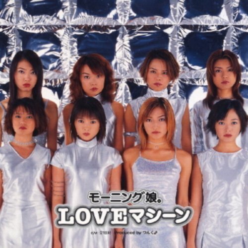 モーニング娘。写真① モーニング娘。写真①