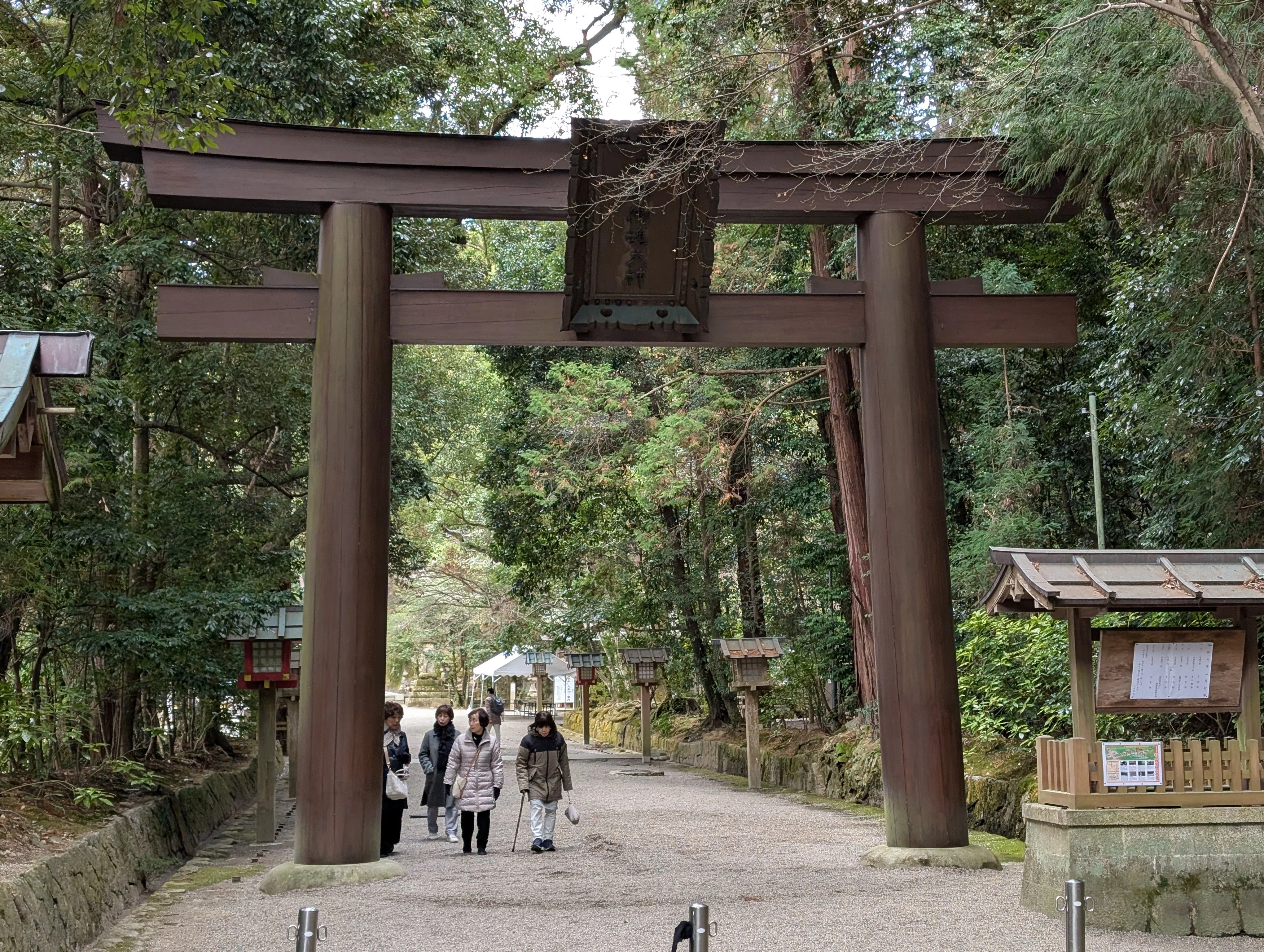 ソロ旅備忘録：2025年2月奈良大阪へ（2.石上神宮へ）｜間地雄一（まじ