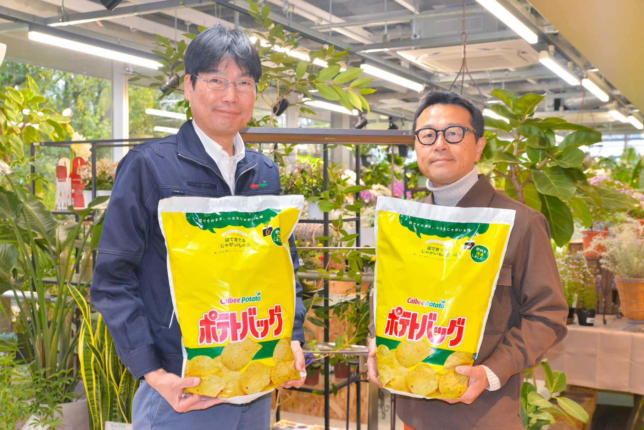 Growing Potatoes in a Big Potato Chip Bag!? The Story Behind the