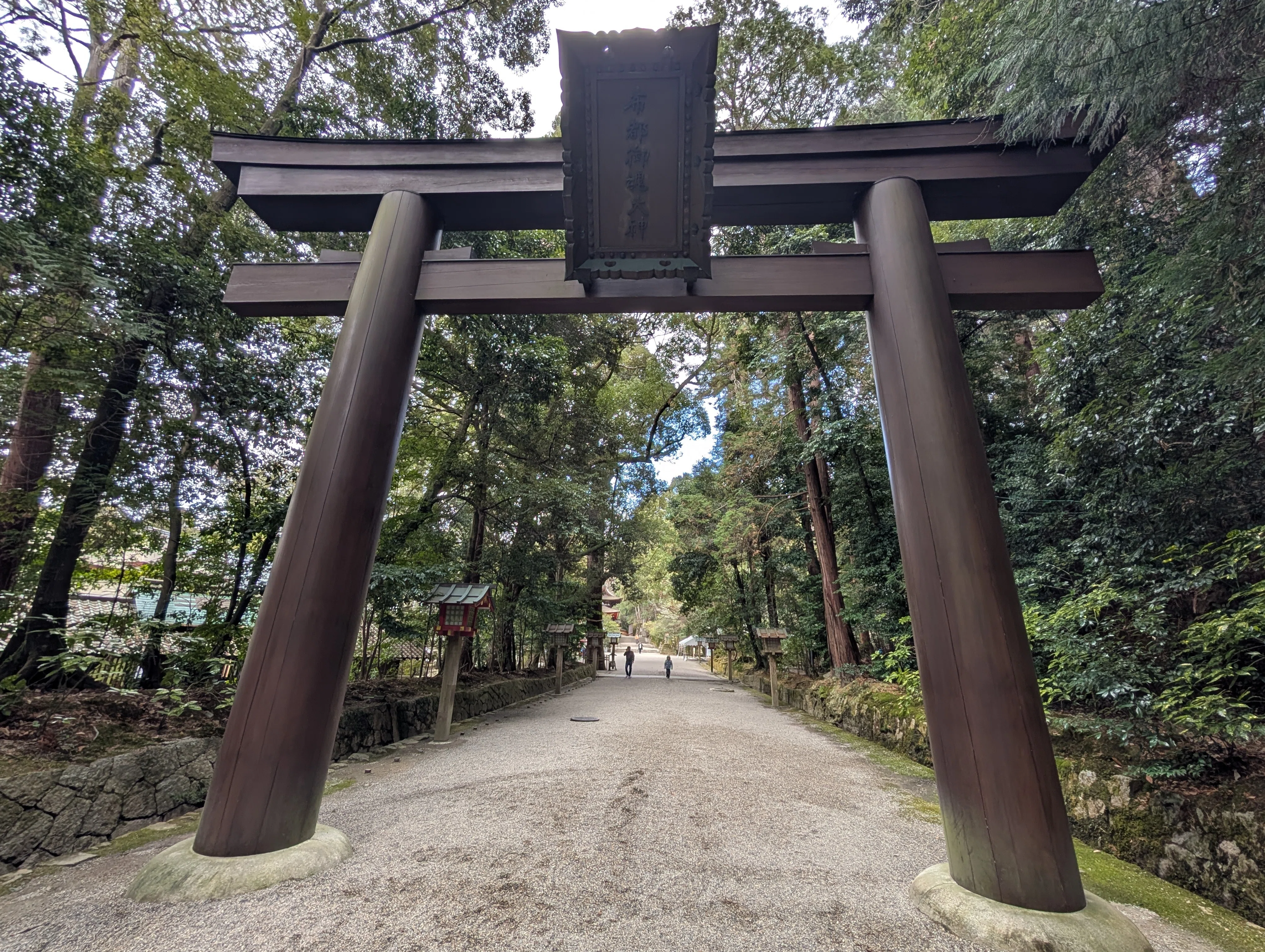 ソロ旅備忘録：2025年2月奈良大阪へ（2.石上神宮へ）｜間地雄一（まじ