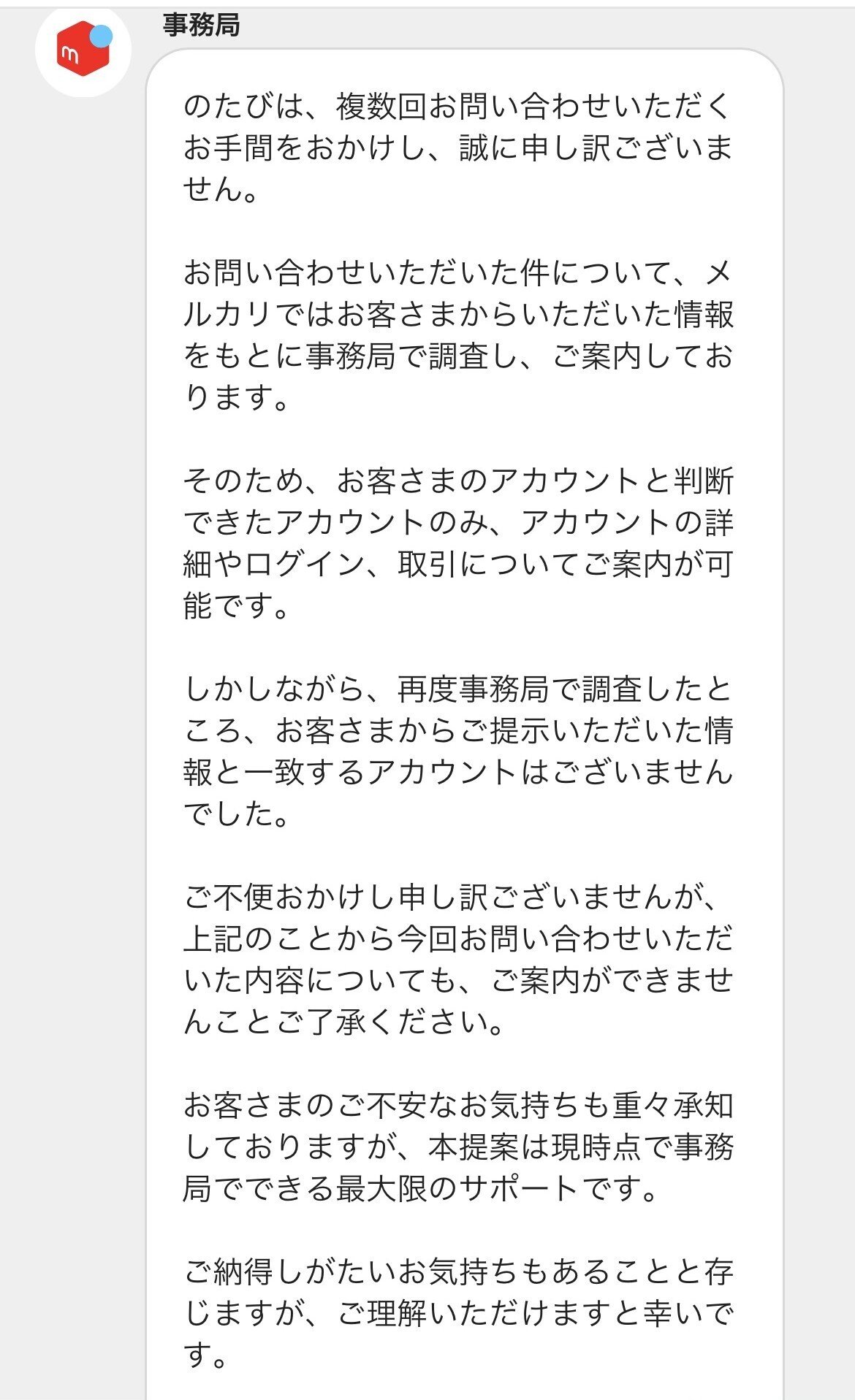 すぐ届く！ZARA ☆セミロング丈フード付きダウンジャケット