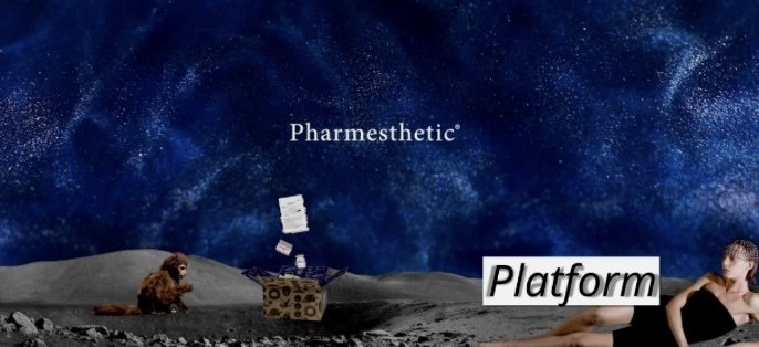 お買い得‼Pharmestheticスーパージェクション スーパージェクション◇Pharmesthetic - メルカリ