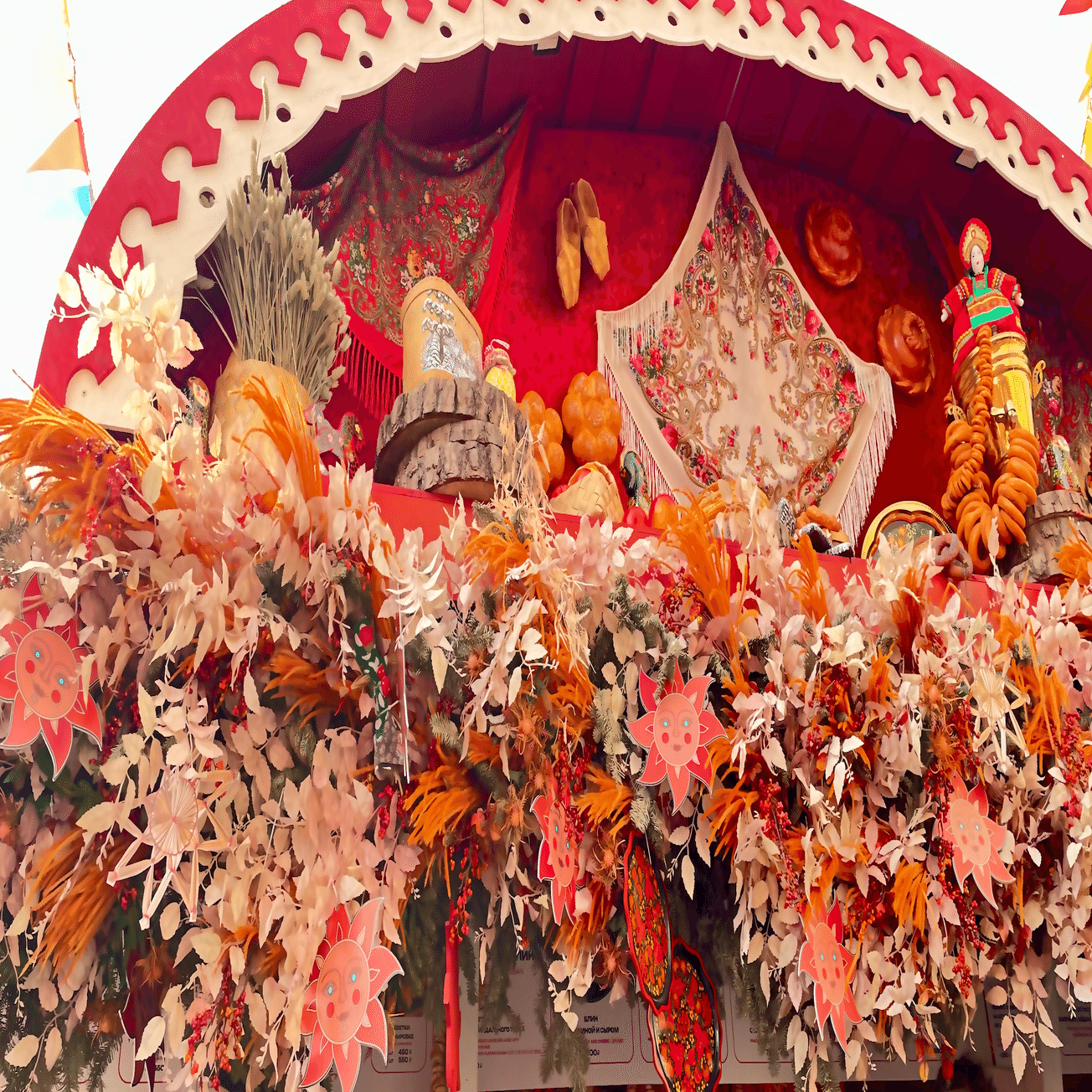 モスクワで祝うマースレニッツァ｜maria croissant