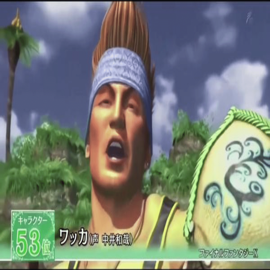 架空のMTGカード[ユウナのガード、ワッカ]を考察する【MTG×FFコラボ