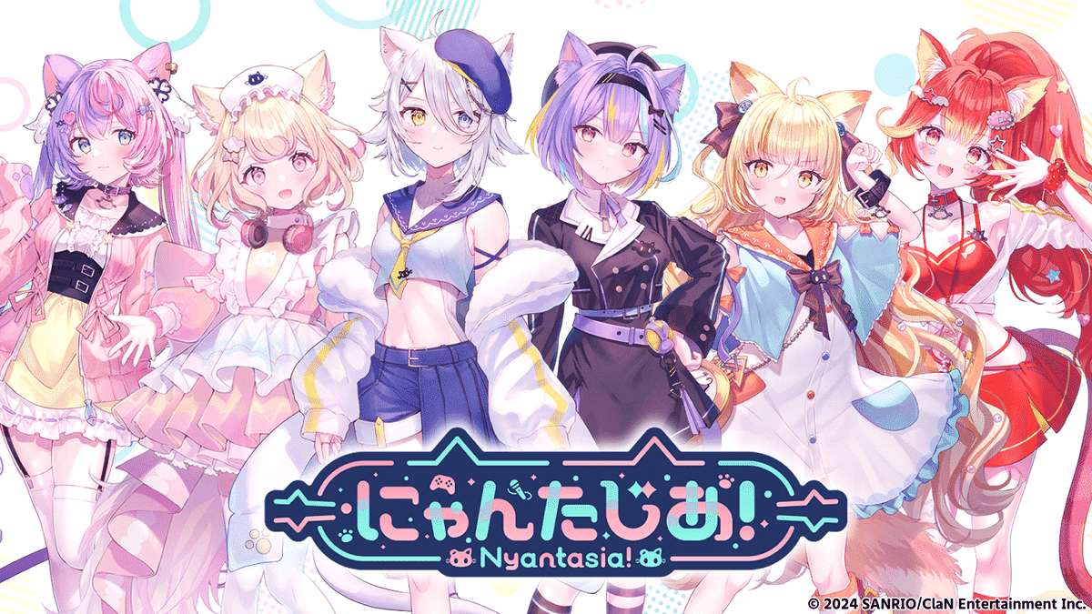 🐱第8回にゃまラジ！レポ2月号💝若魔麦たると＆若魔影ネオン、カップル