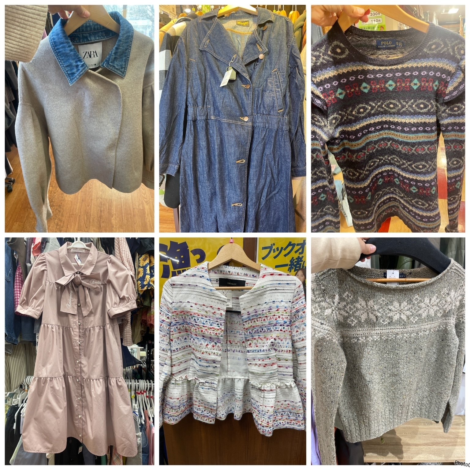 せどりQ&A】店舗仕入れ編！視聴者さんからのご質問、お悩みに回答し