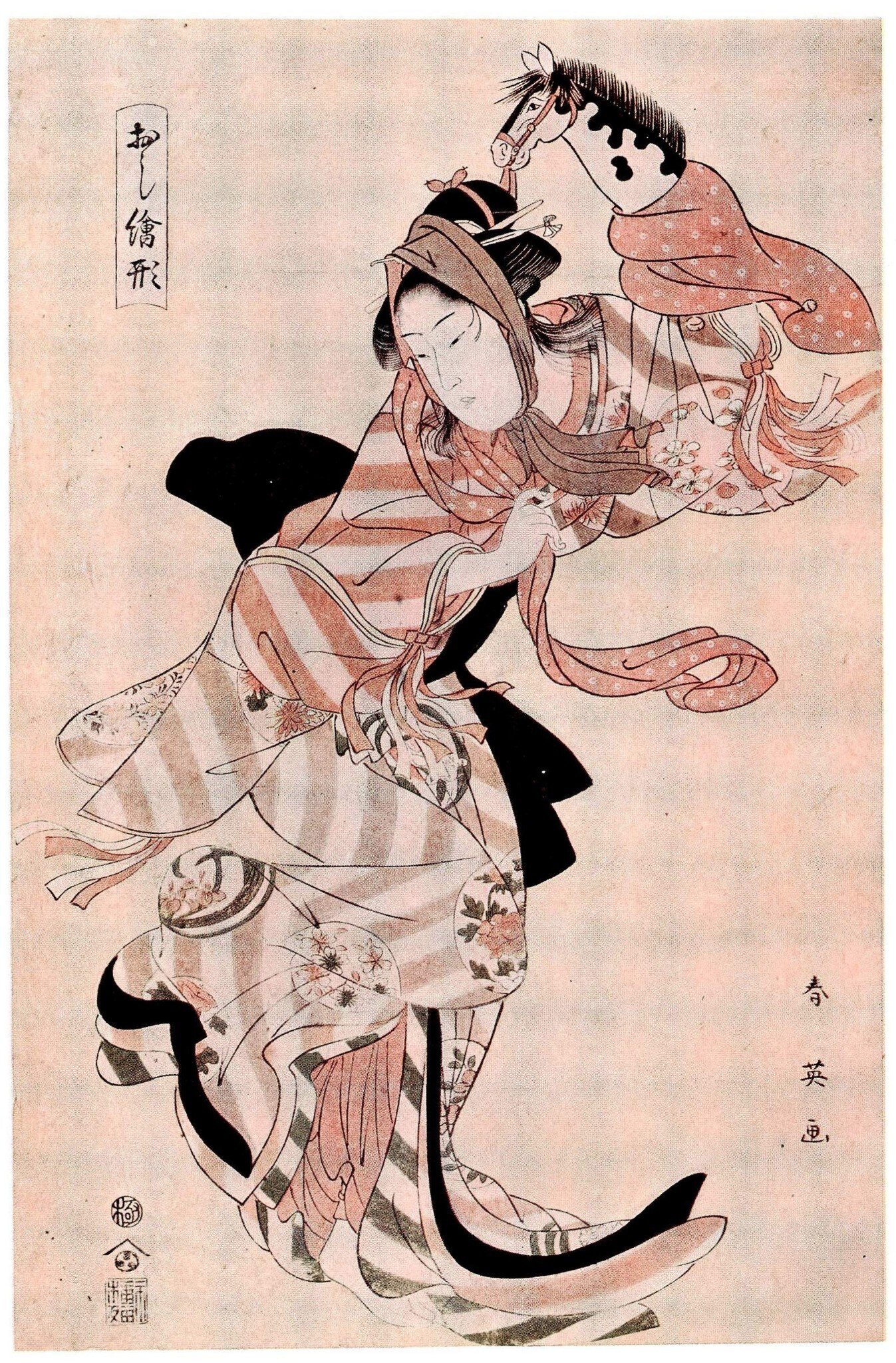 増女教百人一首合鏡（大型黒摺版画本多色摺1丁 【