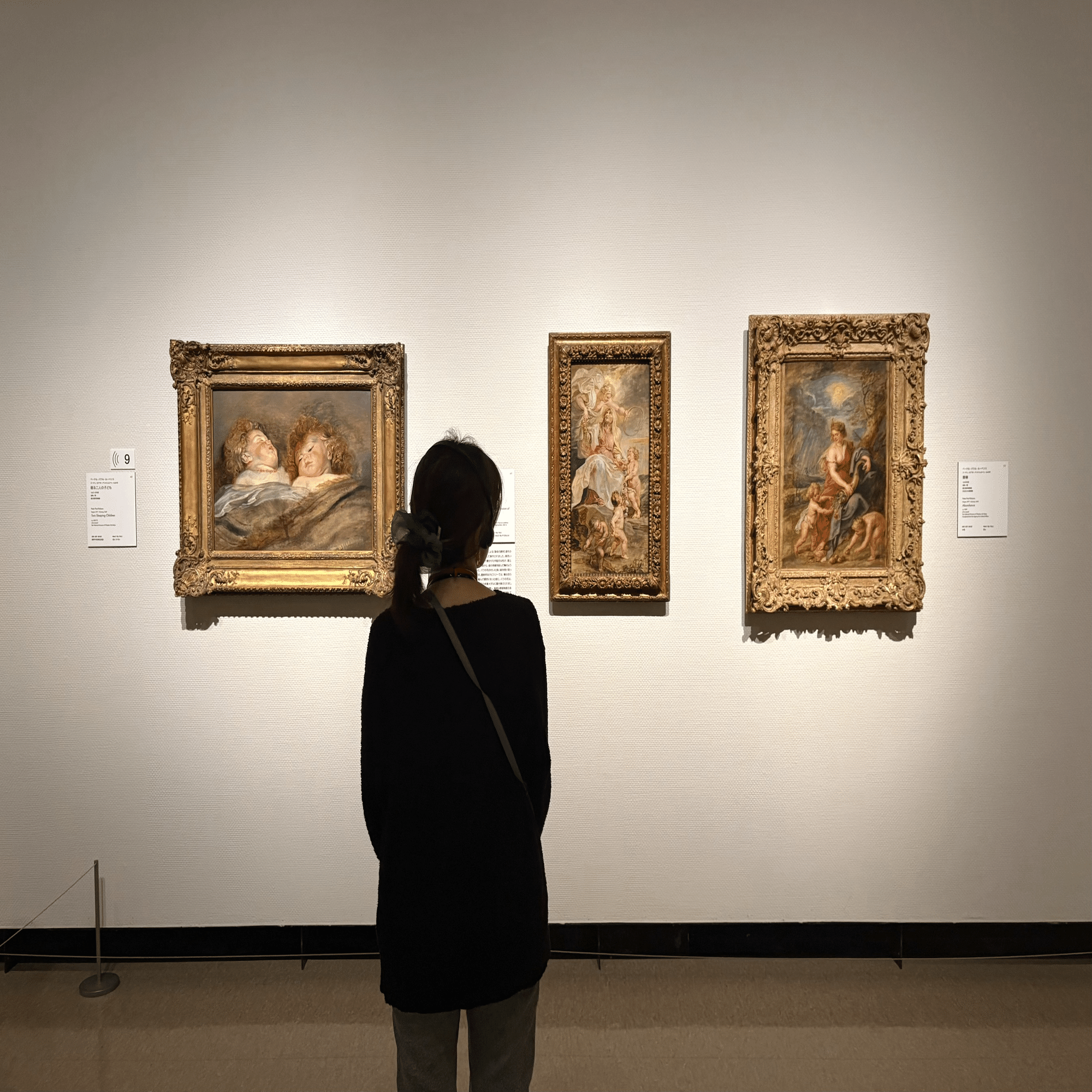 レポート】「どこみる展」で西洋絵画の歴史をたどる あなたはどこを