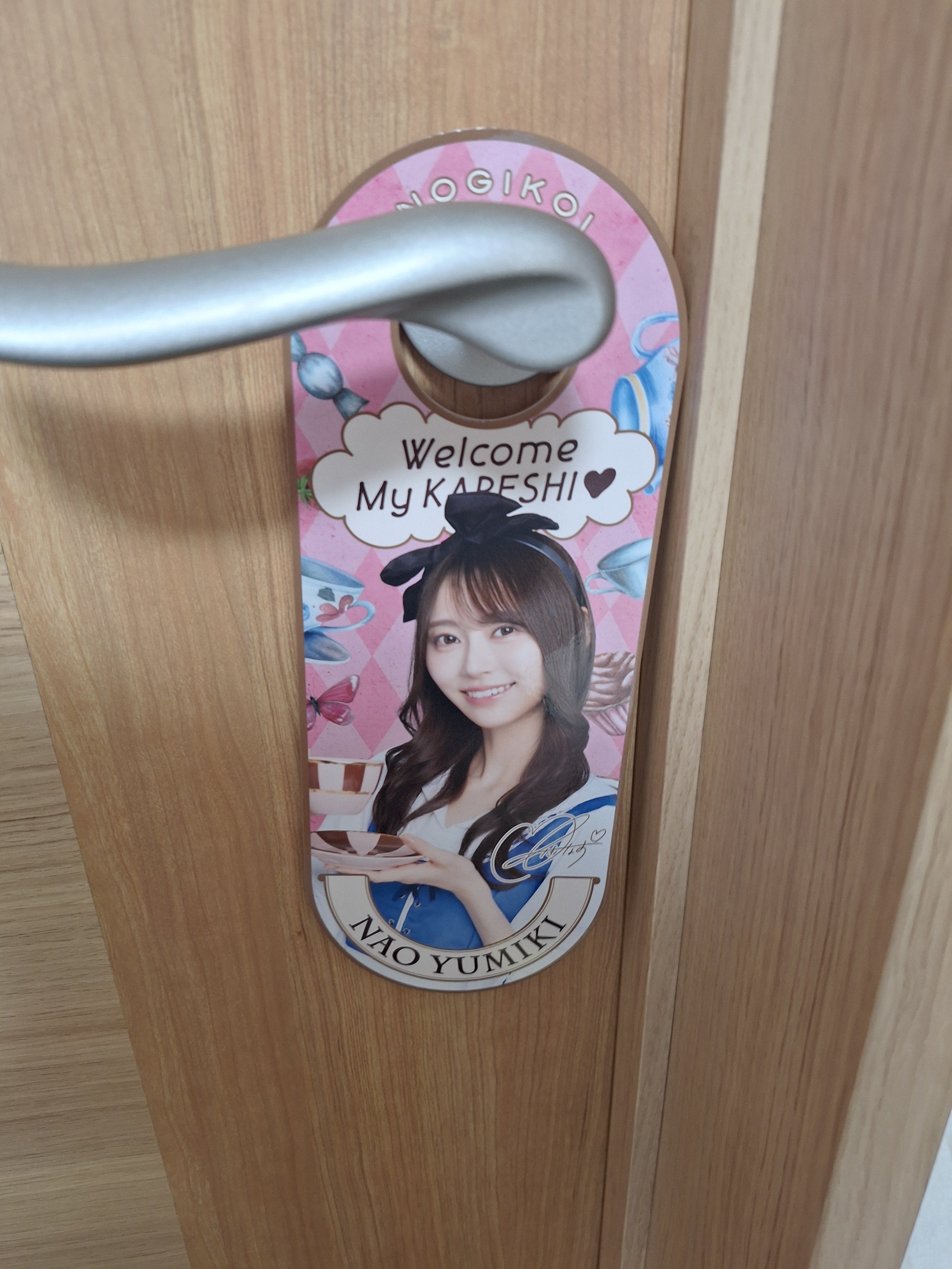 乃木恋彼氏特典が届いてた話｜彩り