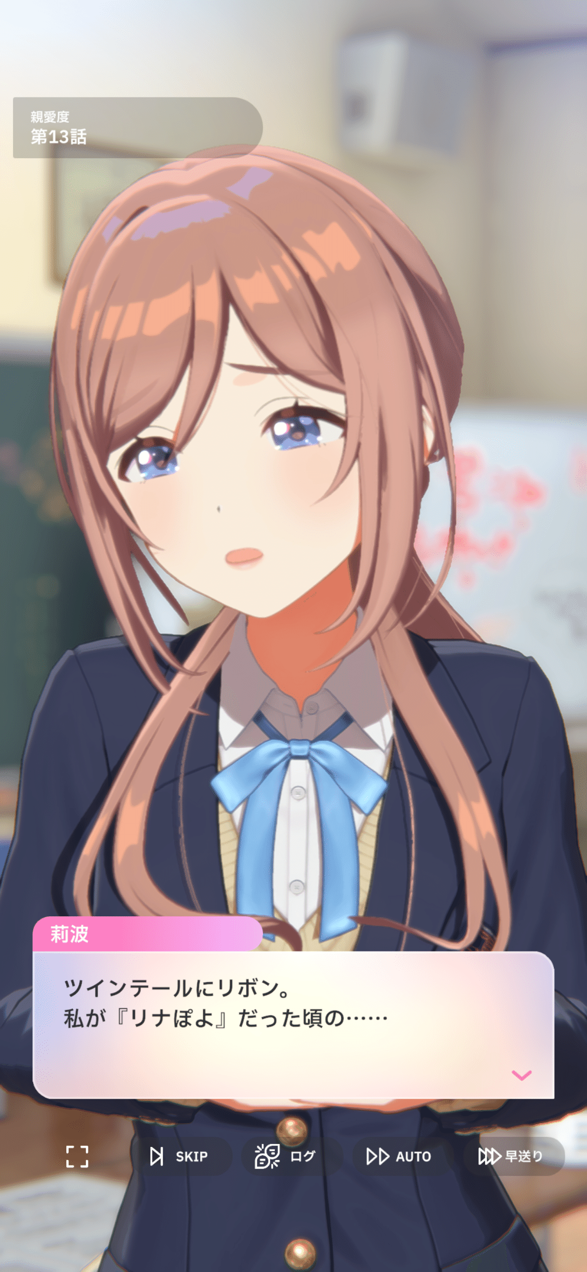 ロリ顔激発情 
