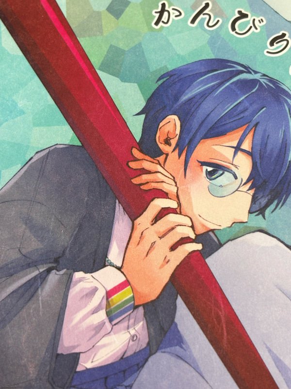 激レア初期印刷版山河令の設定集 デザインのひきだし52 表紙全面エンボス加工」｜コスモテック