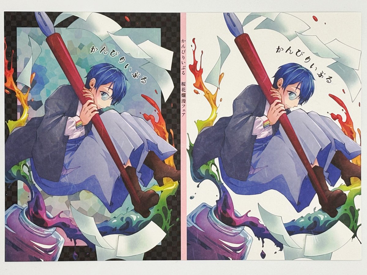 ノンジャンル　紙類　まとめ売り アニメグッズ キャラクターグッズ 紙類 まとめ売り 大量 激安