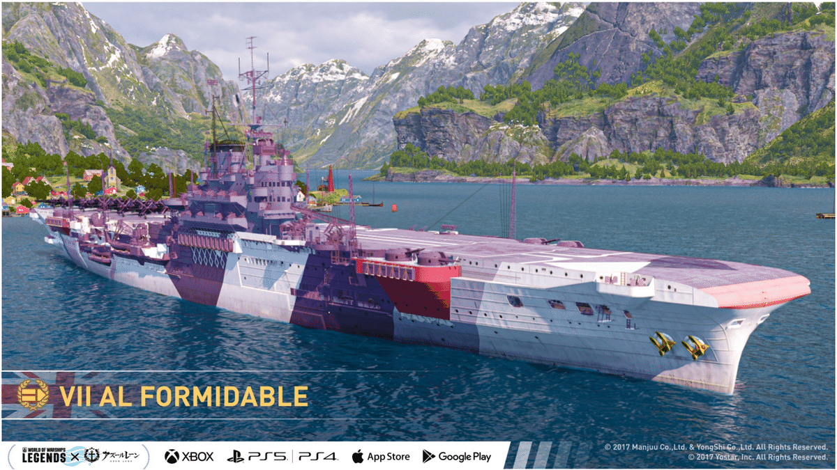 【BGS 10 ゴールドラベル】重巡洋艦 ローン SP アズールレーン BGS 10 ゴールドラベル】重巡洋艦 ローン SP アズールレーン