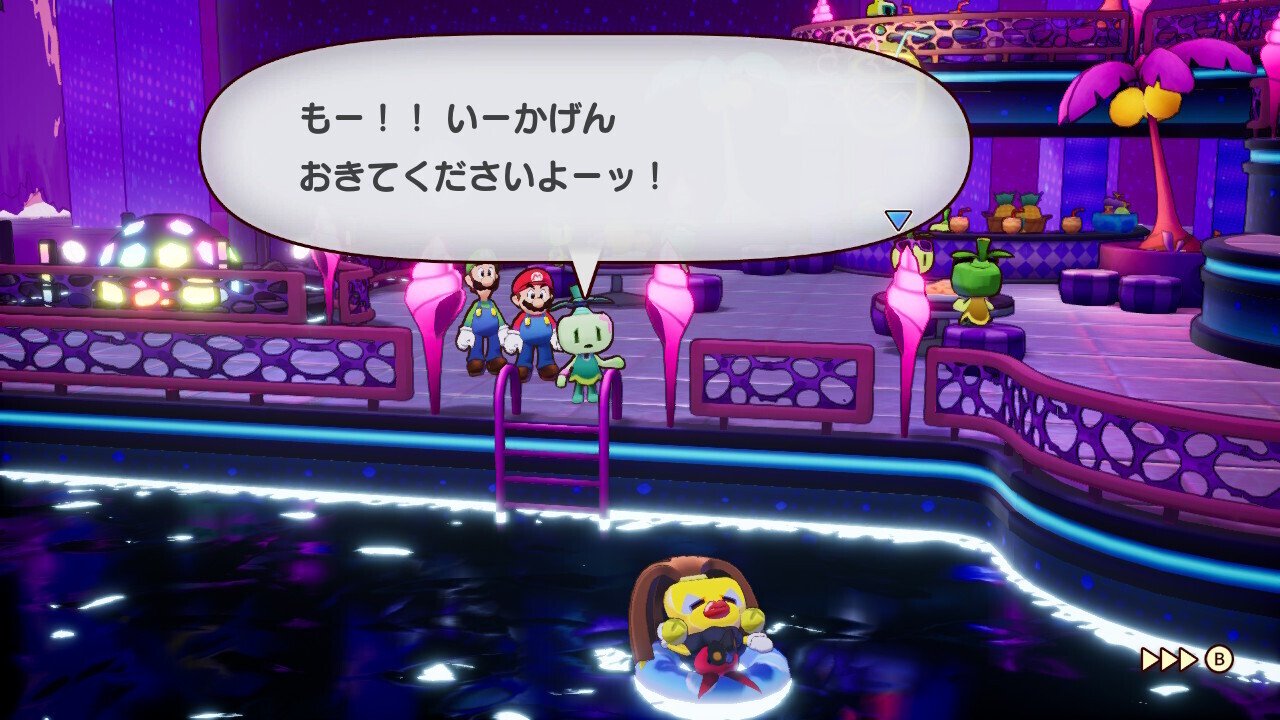 世界に破滅が迫りくる！絶望と孤独のブラザーシップ#15｜りんごのぱん太郎