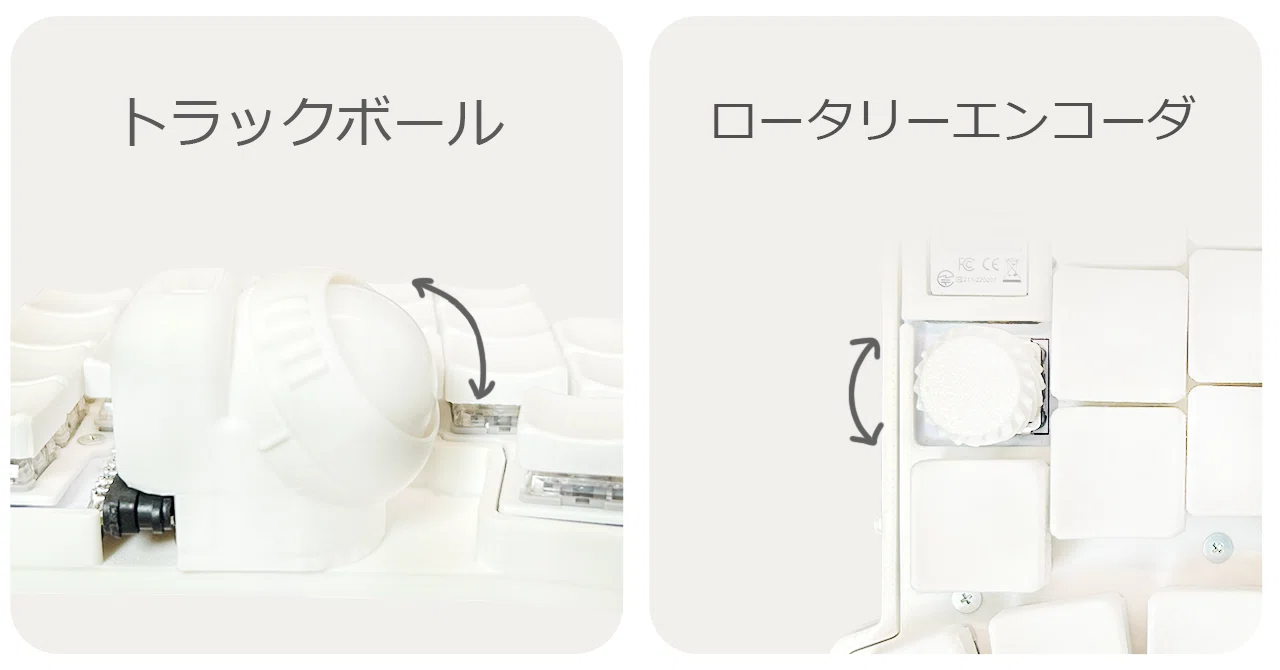 moNa 商品紹介｜白湯_sayu