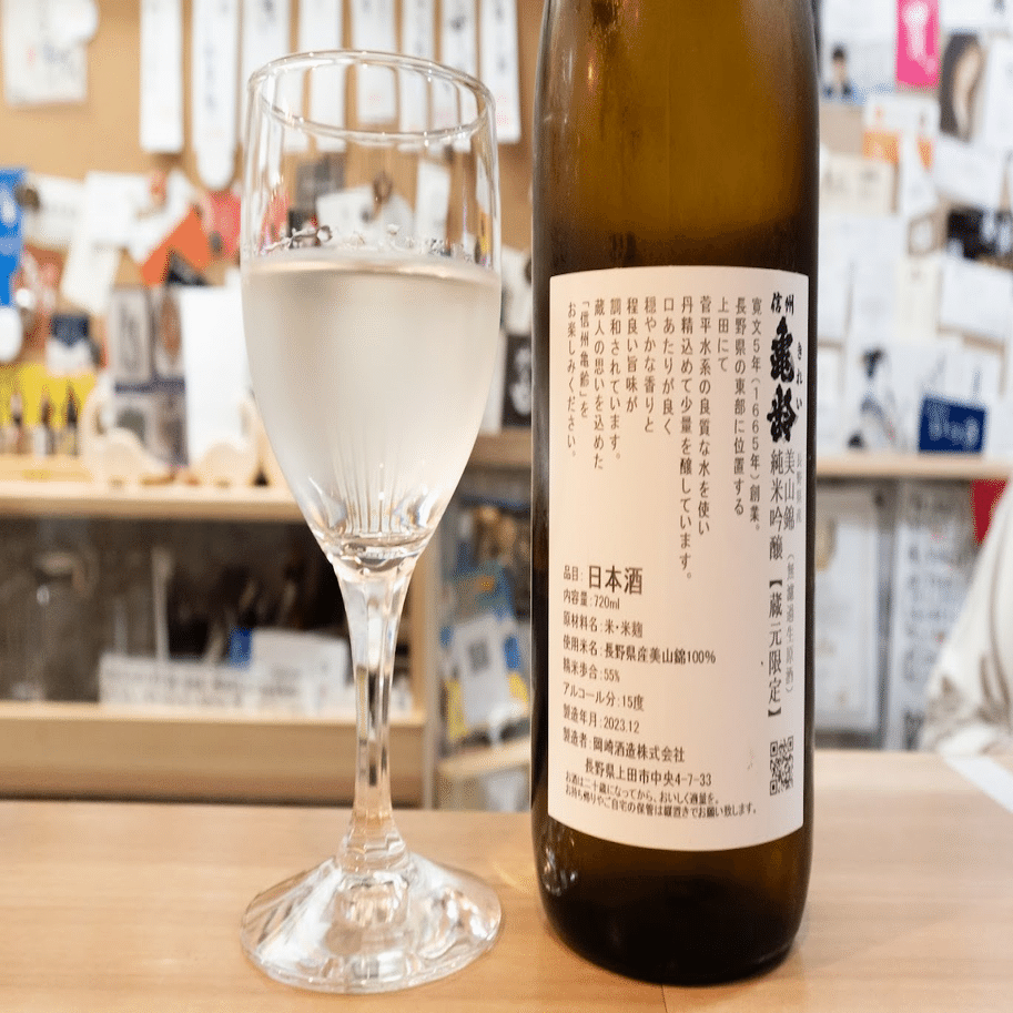 信州 亀楽 日本酒 信州 亀楽 日本酒 酔楽さん(2025年11月12日)の日本酒