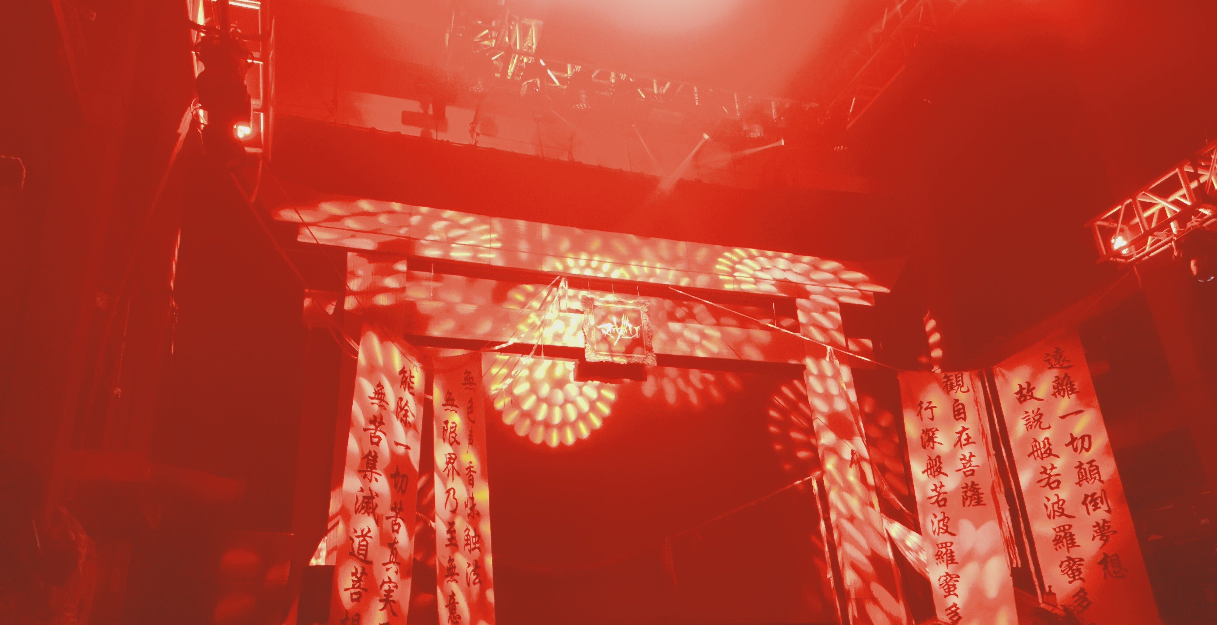 マザリ『白装束ト藁人形』(R70310)｜⛄️