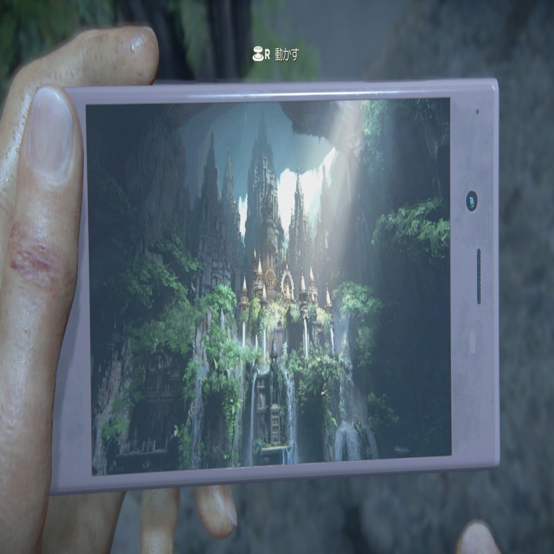 アンチャーテッド古代神の秘宝 感想｜ポケ丼