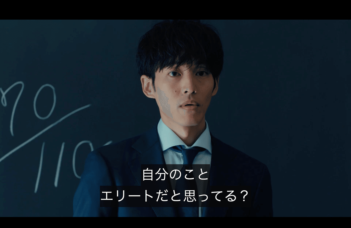 今の日本には、明治維新がもう一度必要だ。｜Rinyu Tanitsu