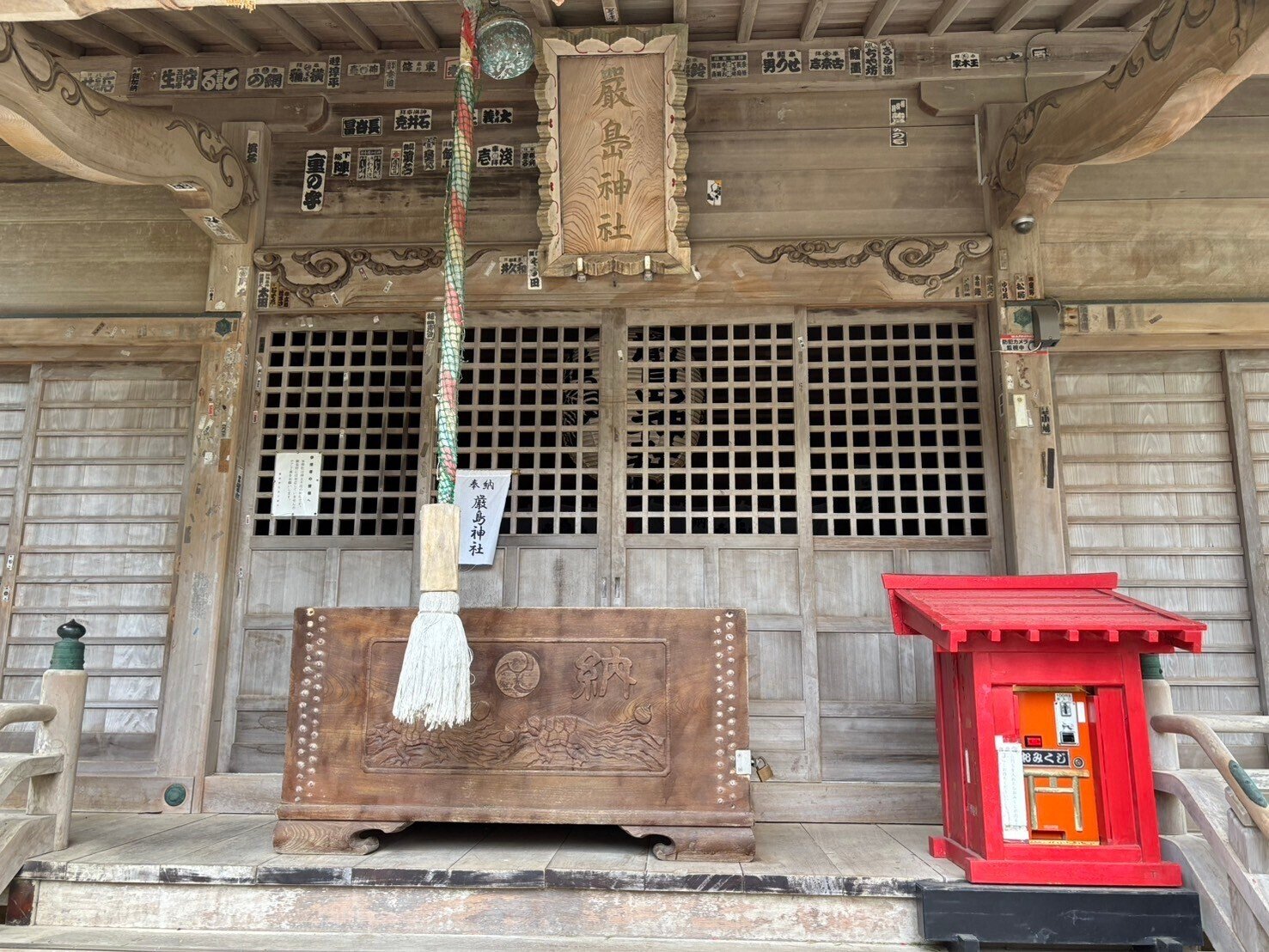 盆石小物　【限定品】厳島神社 厳島神社（いつくしまじんじゃ） | 島情報 | 丸亀の塩飽諸島観光・移住