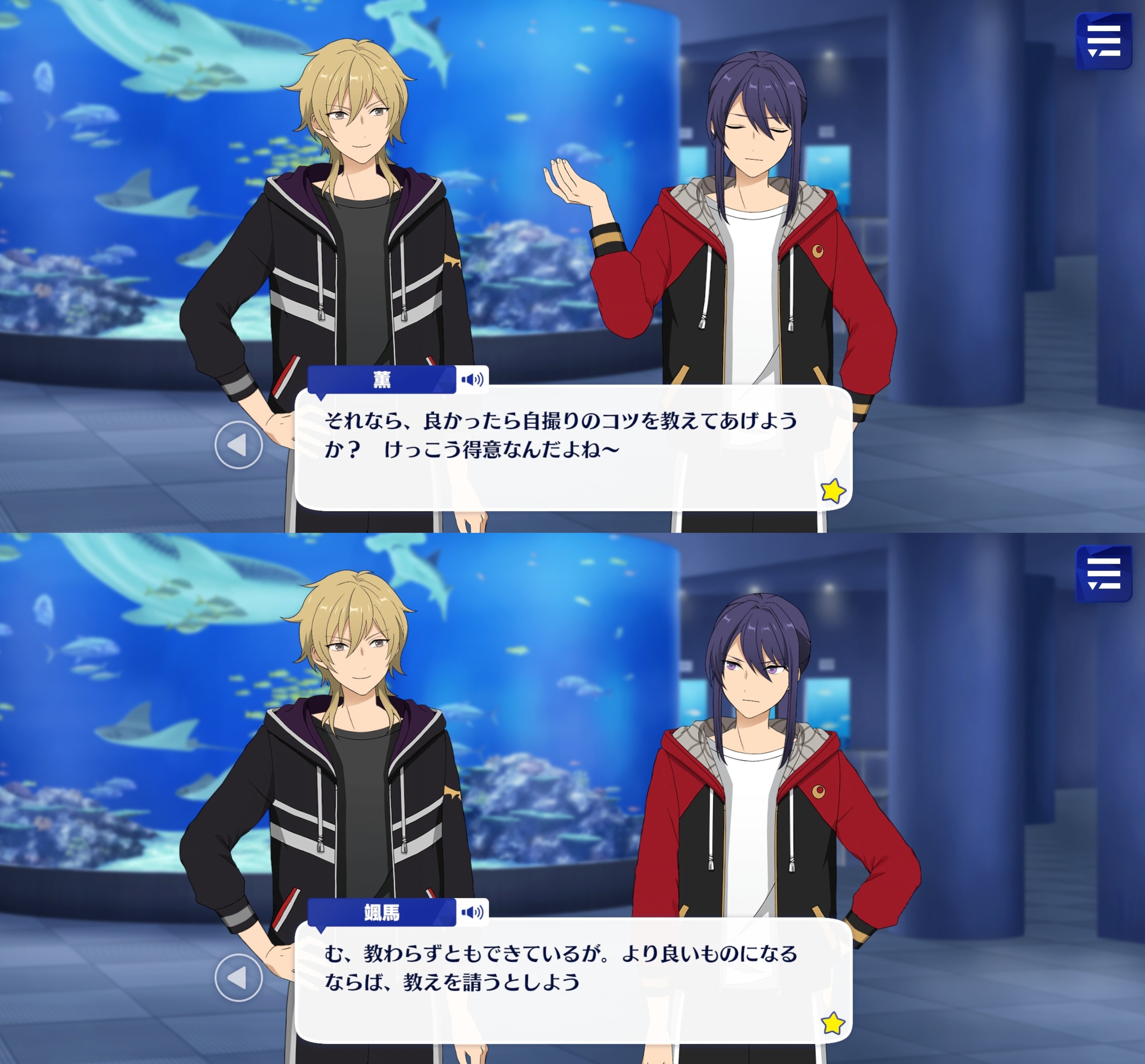 神崎颯馬 まとめ売り 2025年最新】あんスタ神崎颯馬の人気アイテム