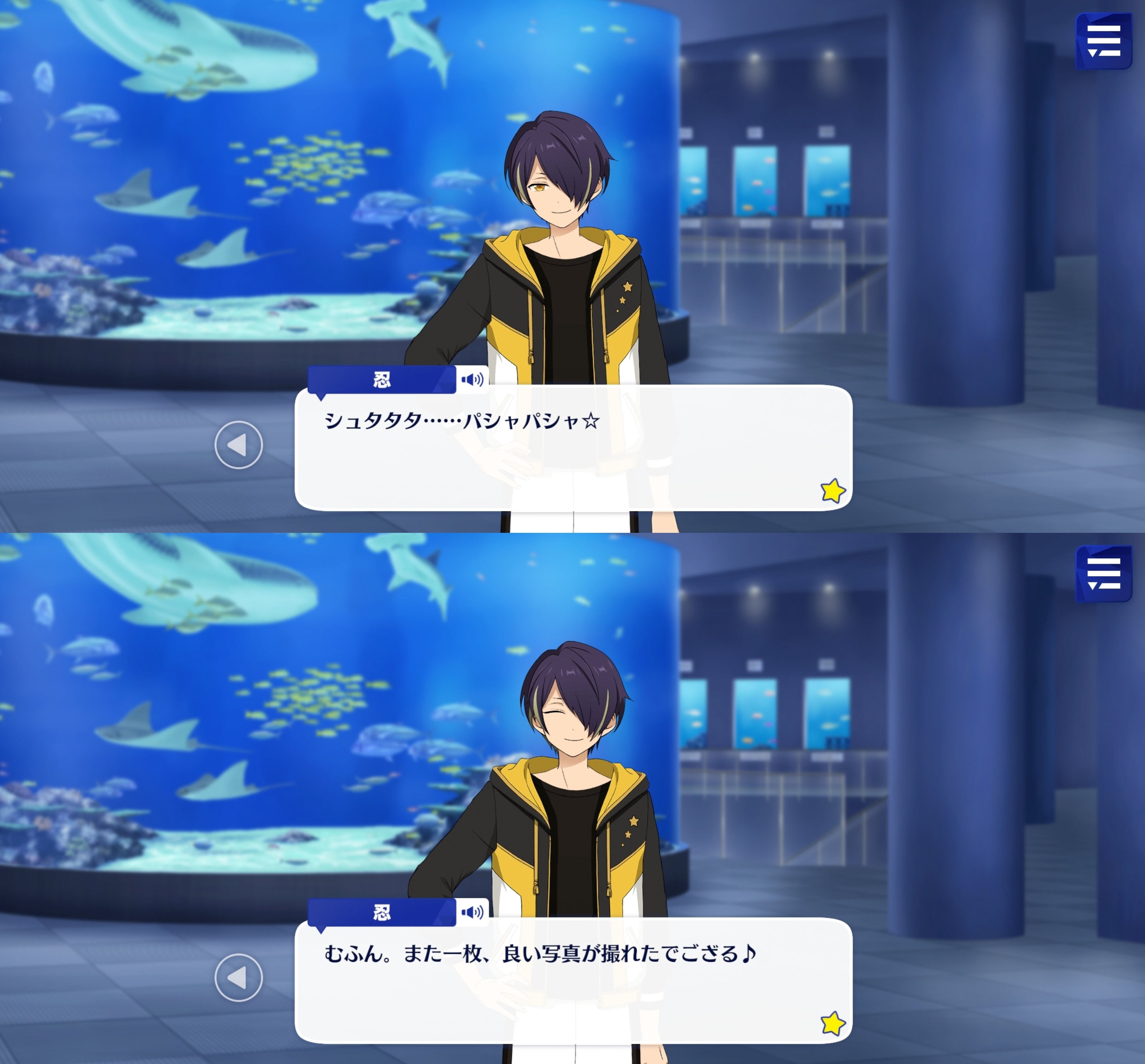 【画像2枚目あり】神崎颯馬 50点弱 まとめ売り rectangle_large_type_2_419bb06