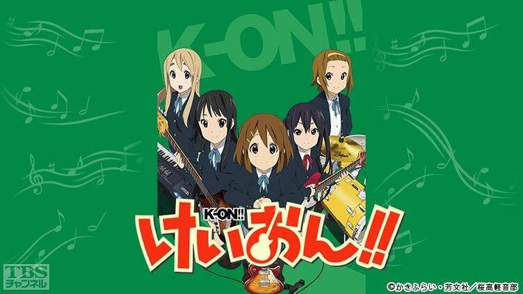 京アニの＜黄金期＞を語ろう！｜yoh