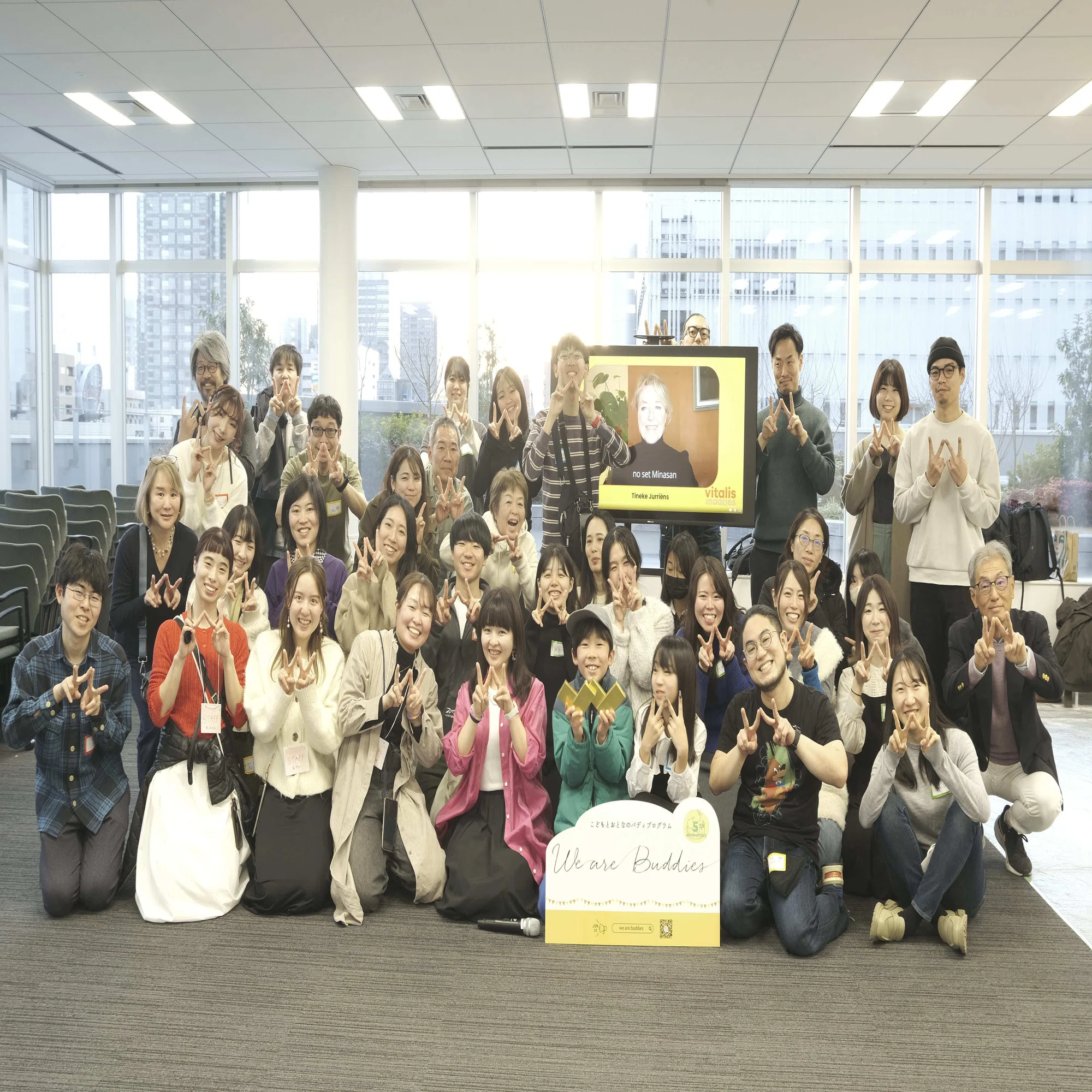 5周年イベント開催レポート】めいっぱいの感謝と命の祝福を｜We are 
