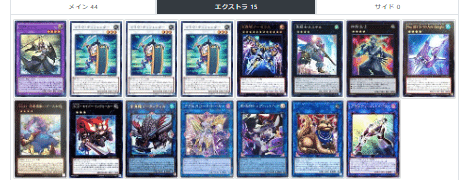 遊戯王　英語版　コアキメイル　デッキパーツ No.9565 遊戯王 コアキメイル デッキパーツ 大量セット - メルカリ