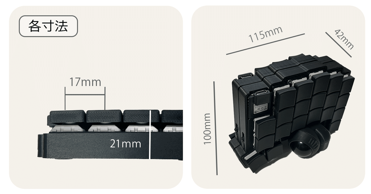 【美品】mona2、coropit、ブラック、組立済 moNa2 - Search / X