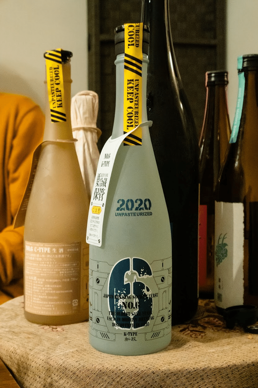【新政 飲み比べ】亜麻猫 亜麻猫(あまねこ) - ページ11 | 日本酒 評価・通販 SAKETIME
