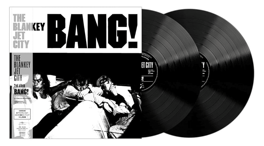 Amazon.co.jp: BANG! - BLANKEY JET CITY: ミュージック