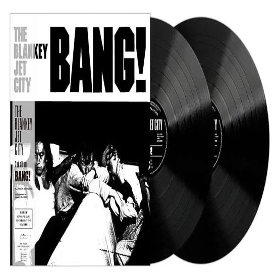 1024 アルバム論75｜BANG! / Blankey Jet City（1992）｜パンクロック