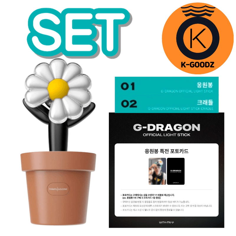 ペンライト】日本で買える?【G-DRAGON】|zarry ペンライト】日本で買える?【G-DRAGON】|zarry